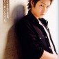 Kamakari Kenta Image 5
