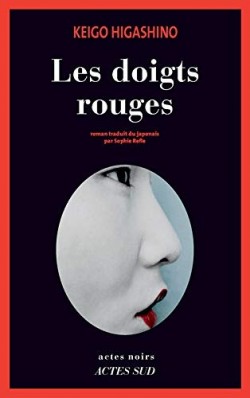 Les doigts rouges Image 1