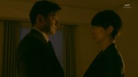 BORDER Shoudou Image 2