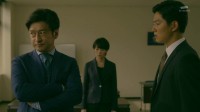 BORDER Shoudou Image 4
