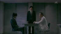 BORDER Shokuzai Image 6