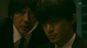 BORDER Shokuzai Image 3