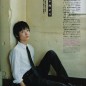 Kamiki Ryunosuke Image 1