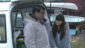 Saigo Kara Nibanme no Koi Image 32