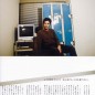Kaname Jun Image 26