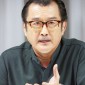 Yoshida Kotaro Image 2