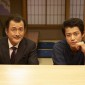 Yoshida Kotaro Image 47