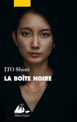 La Boîte noire Image 1