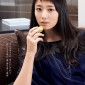 Kimura Fumino Image 21