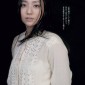 Kimura Fumino Image 24