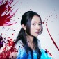 Kimura Fumino Image 27