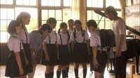 Hajimari no Uta Image 2