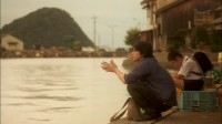 Hajimari no Uta Image 4