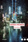 Couverture du roman Konbini de Murata Sayaka