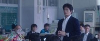 Aku no Kyoten Image 1