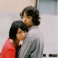 Nikaido Fumi Image 3