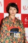 Nikaido Fumi Image 1