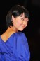 Nikaido Fumi Image 11