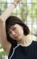 Nikaido Fumi Image 34