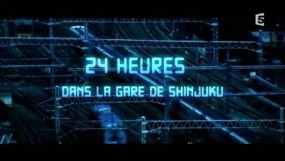Affiche du documentaire 24 heures dans la gare de Shinjuku