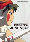 Princesse Mononoké Image 3