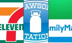 Konbini au Japon : un service 24h/24 au cœur du quotidien Image 1