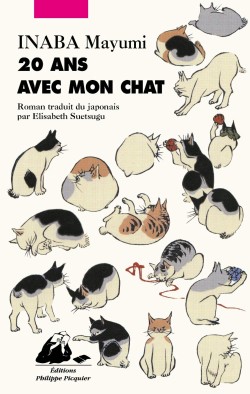 20 ans avec mon chat Image 1