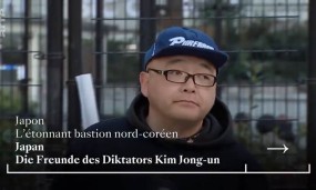 Affiche du reportage Japon - l'étonnant bastion nord-coréen
