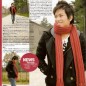 Kato Shigeaki Image 1