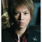 Kato Shigeaki Image 11