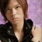 Kato Shigeaki Image 13