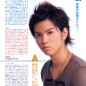Kato Shigeaki Image 15