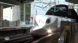Des trains pas comme les autres - Japon Image 2