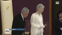 Japon, l’empire se réveille Image 4