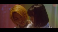 Hot Gimmick: Girl Meets Boy Image 3