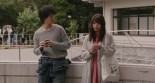 Coffee ga Samenai Uchi ni Image 4