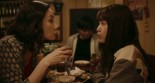 Coffee ga Samenai Uchi ni Image 7