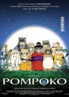 Pompoko Image 1