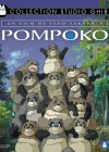 Pompoko Image 5