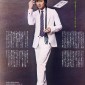 Kimura Takuya Image 126