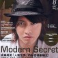 Kimura Takuya Image 127