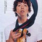 Kimura Takuya Image 135