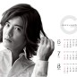 Kimura Takuya Image 16