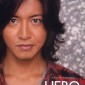 Kimura Takuya Image 162