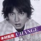 Kimura Takuya Image 167