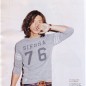 Kimura Takuya Image 19