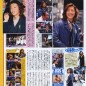 Kimura Takuya Image 36