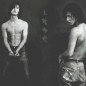 Kimura Takuya Image 8