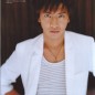 Kimura Takuya Image 97