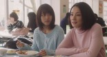 Biri Gal Image 8